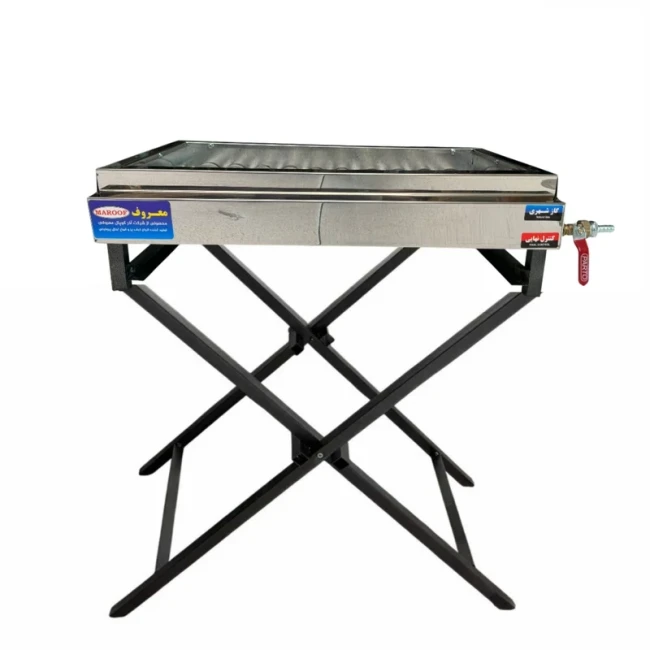کباب پز گازی معروف مدل 9 شعله + پایه تاشو ( پک 3 عددی )