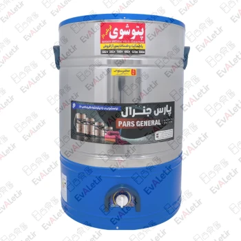پتوشور خشک کن دار پارس جنرال ( پک 3 عددی )