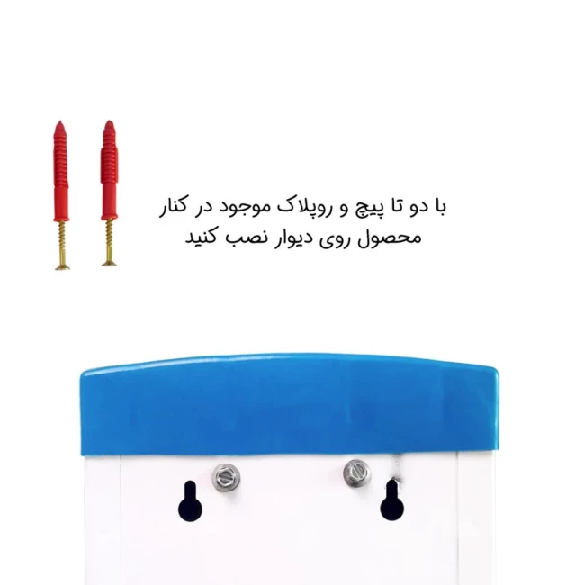 آبگرمکن دیواری برقی تکسان مدل L15 ( پک 3 عدی ) 