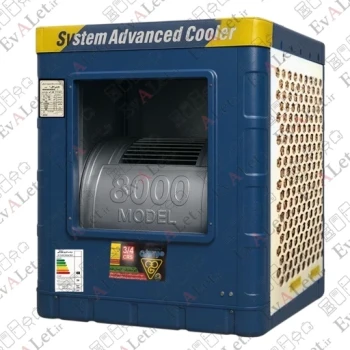 کولر آبی سلولزی جنرال موتوژن 3/4 مدل 8000 ( پک 2 عددی)
