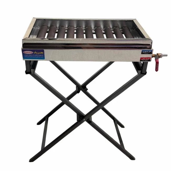 کباب پز گازی معروف مدل 10 شعله پایه دار ( پک 3 عددی )