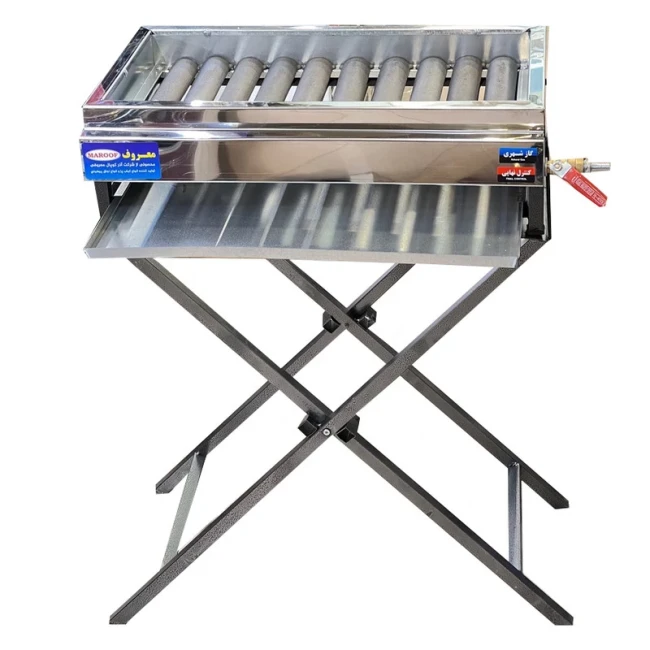 کباب پز معروف مدل 10 شعله پایه دار ( پک 5 عددی )