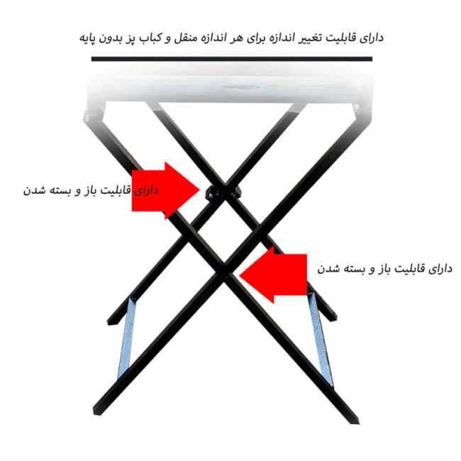 کباب پز معروف مدل 10 شعله پایه دار ( پک 5 عددی )