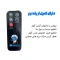 کولر آبی سلولزی بروات مدل BR-24000 ( پک 5 عددی ) 