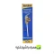 آبگرمکن گازی دیواری تکسان مدل L50 زود جوش ( پک 2 عددی ) 