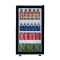 یخچال 5 فوت شوکیس ایستکول مدل TM-4294-CS (پک 2 عددی)