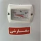 آبگرمکن گازی مخزنی جنرال مدل 165 لیتری ( پک 2 عددی )