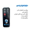 کولر سلولزی بروات مدل 32000 ( پک 2 عددی )