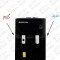 آبسردکن ایستکول مدل TM-SB445 به همراه PET. ( پک 2 عددی )