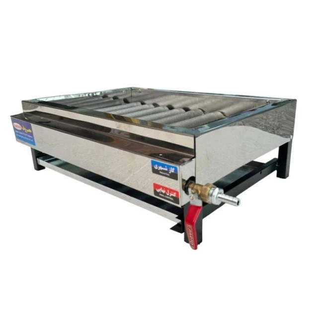 کباب پز گازی معروف مدل 10 شعله پایه دار ( پک 3 عددی )