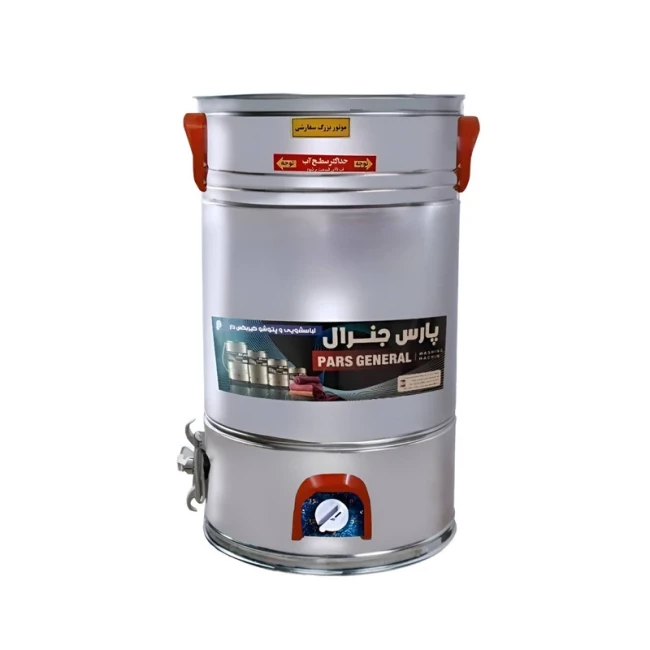پتوشور پارس جنرال تمام استیل مدل 50 لیتری ( پک 5 عددی ) 