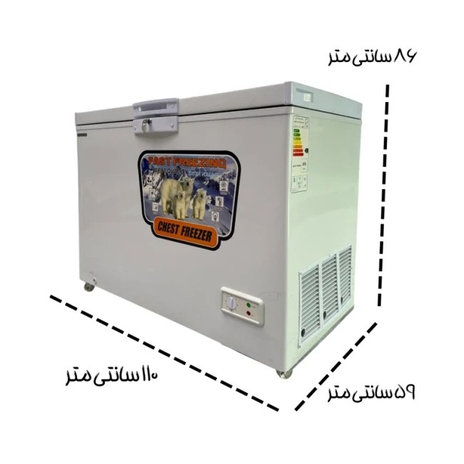 فریزر صندوقی الکتروفام مدل 320 لیتری ( پک 2 عددی )