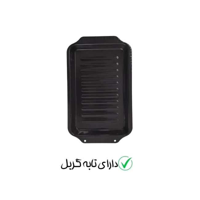 کباب پز گازی موتوردار مسترکباب مدل سینی گریل ( پک 3 عددی )