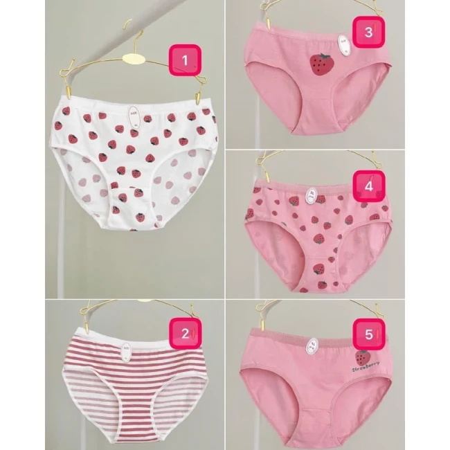 شورت عروسکی نخی طرح توت فرنگی صورتی کد 83529