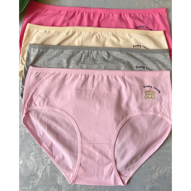 شورت نخی زنانه مدل اسلیپ سایز 3xl کد 59341