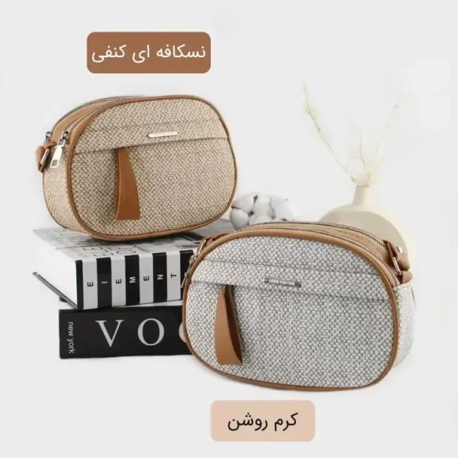 کیف پاسپورتی کنفی ابعاد 22 در 16 در 8 سانتیمتر روزمره و مدرسه دانشگاه