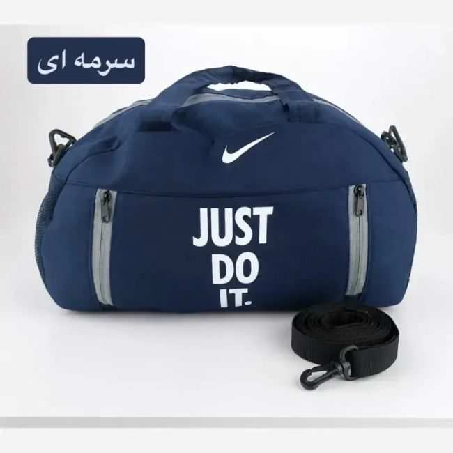 ساک مسافرتی و ورزشی پارچه ای 4 جیب با بند بلند
