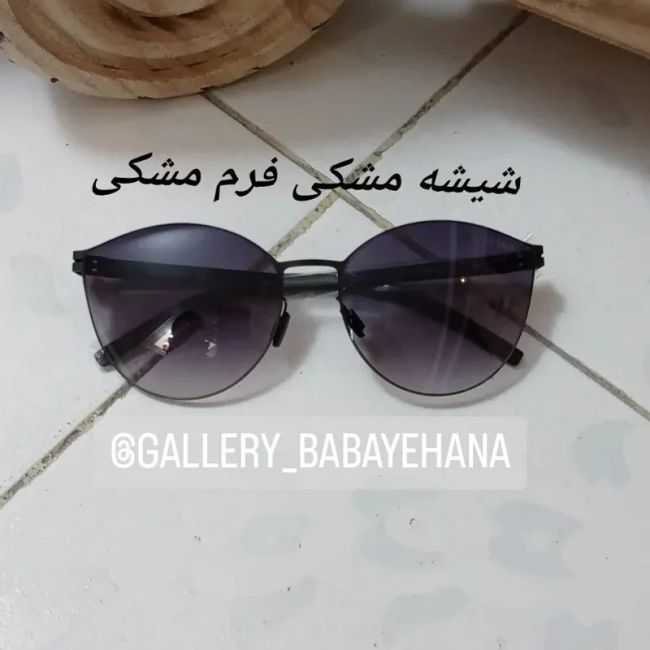 عینک آفتابی آیس برلین زنانه بدنه تیتانیوم نشکن لنز زایس آلمان UV400 بدون پیچ 5 رنگ