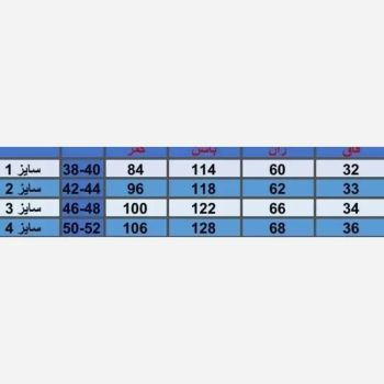 شلوار بگ مازراتی زنانه قد 102 پشت کمر کش سایز 1 و 2 رنگ مشکی و قهوه ای