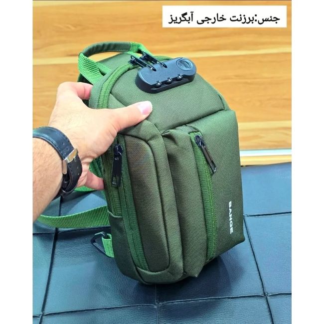 بادی بگ بنج مدل 1214 برزنت آبگریز رمزدار