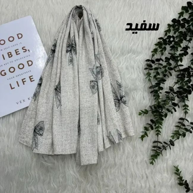 شال نخی برشکا پاپیون لمه مشکی روزمره قواره 184 در 67 سانت