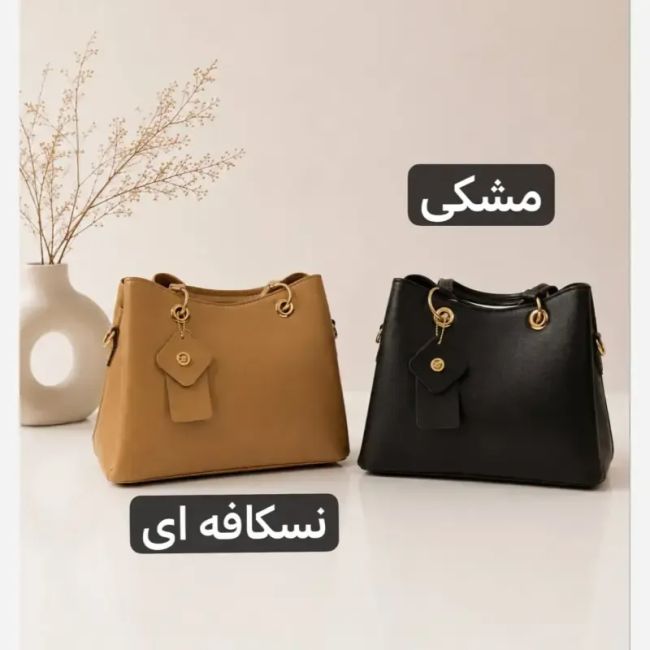 کیف زنانه چرم مصنوعی روزمره و رسمی با بند بلند