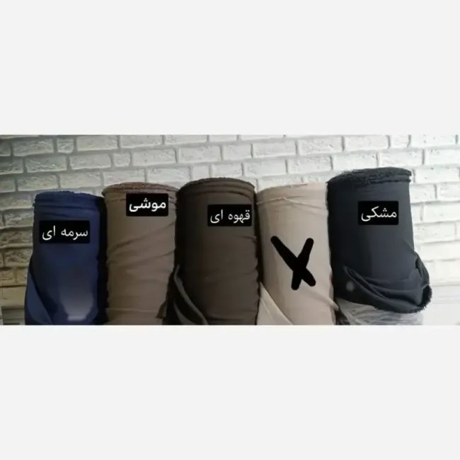 کت شلوار زنانه مدل نیوشا جنس پارچه مازراتی رنگ بندی متنوع سایز بزرگ و معمولی