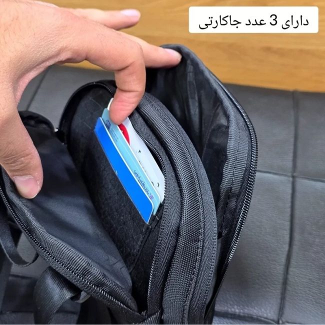 کیف دوشی کوچک اسپرت پارچه اسکین خارجی دو خانه (2)