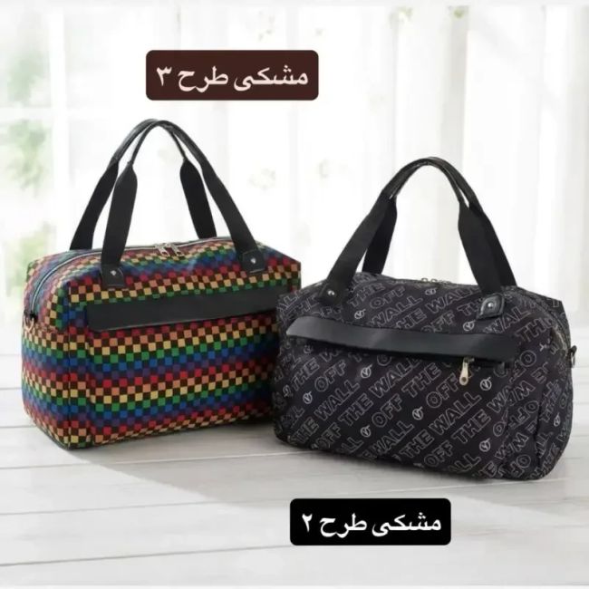 ساک دستی زنانه دخترانه پارچه کره ای اسپرت روزمره مامی بگ مسافرت