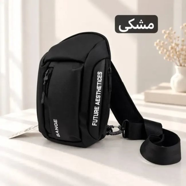 کیف زنانه روزمره پارچه ای با ابعاد 29 در 19 سانتیمتر