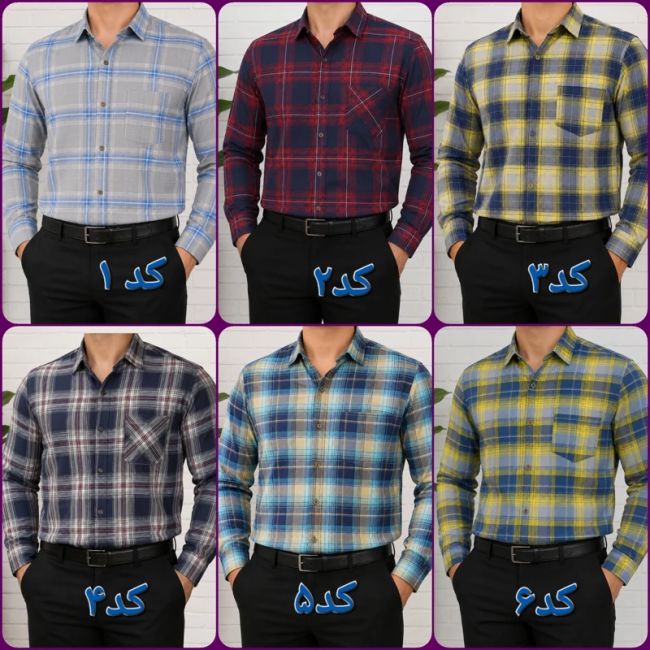 پیراهن مردانه چهارخانه آستین بلند پنبه کش