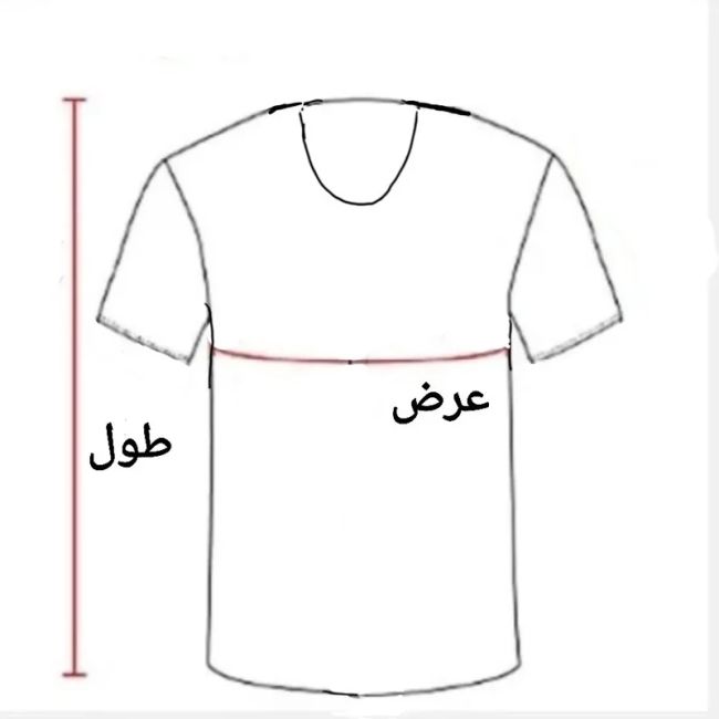 زیرپوش حلقه آستین مردانه و زنانه نخی ژانیاطب کرم روشن سایز M, L, 2XL, 3XL