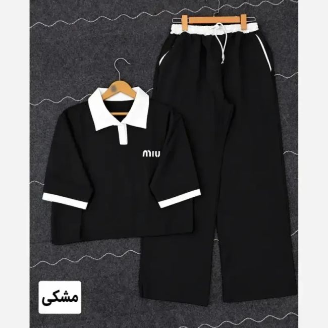 ست پولوشرت و شلوار زنانه جنس مازراتی رنگ مشکی و کرم فری سایز