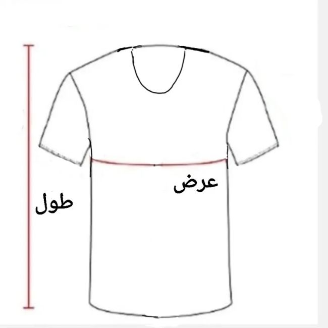 زیرپوش نیمه آستین مردانه ژانیاطب نخی ضد بو و عرق