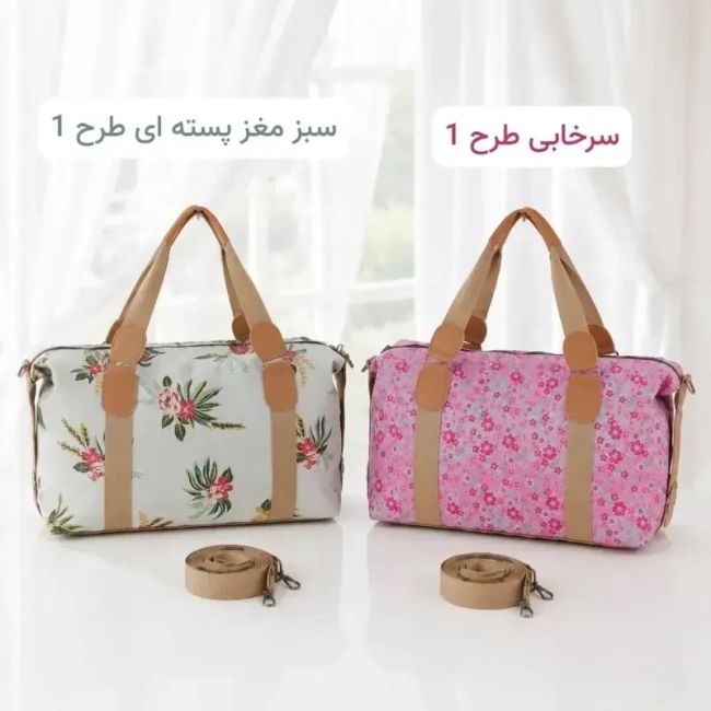 ساک مسافرتی و استخری پارچه ای کره ای با بند بلند و زیپ