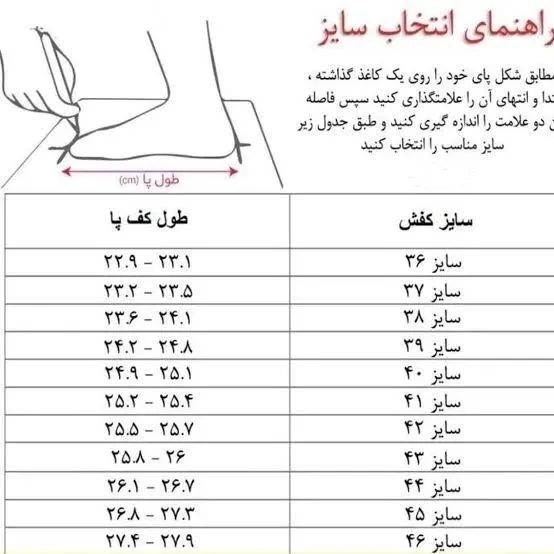 ست هدیه مردانه شامل کفش چرم بنددار و کمربند مشکی مدل نیک