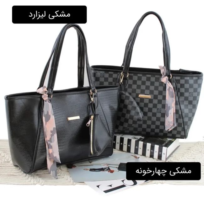 کیف زنانه چرم مصنوعی روزمره و مهمانی (4)