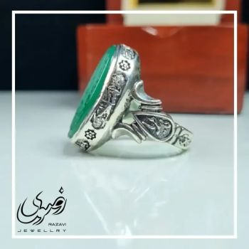 انگشتر مردانه آلیاژ نقره روس با سنگ عقیق سبز حکاکی پنج تن آل عبا