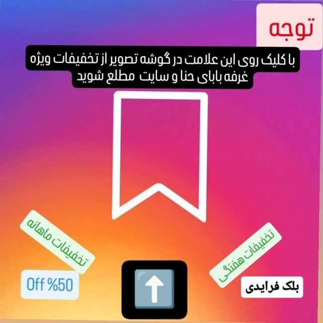 چتر زنانه فول اتوماتیک ضد باد و سبک با کاور