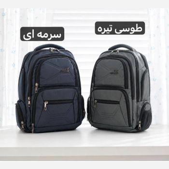 کوله پشتی برزنت روزمره و مدرسه دانشگاه جیب دار