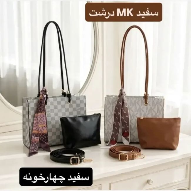 کیف زنانه چرم مصنوعی روزمره مجلسی با بند بلند و آستر ساتن