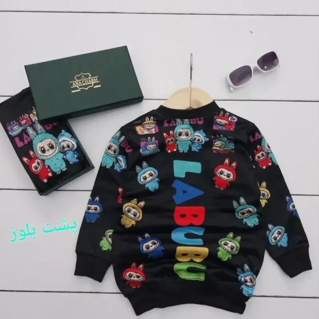 ست بلوز و شلوار بچگانه طرح لبوبو جنس اسپان دورس رنگ مشکی و طوسی سایز 40 تا 55