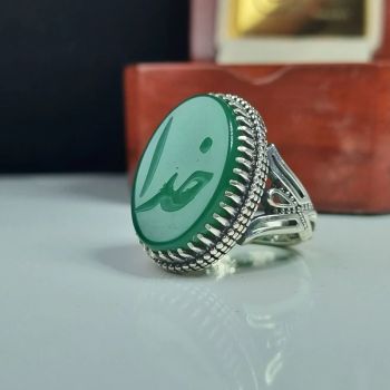 انگشتر نقره مردانه عقیق سبز با حکاکی دست استاد فتح عیار 925 (2)