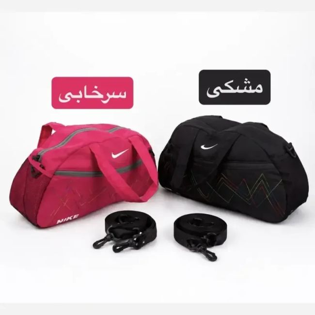 ساک ورزشی پارچه ای بند دار ابعاد 45 در 25 در 15 سانتیمتر