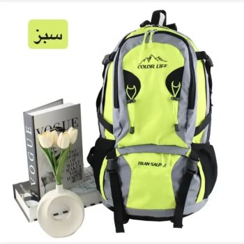 کوله پشتی مسافرتی و ورزشی پارچه ای مدل 9327