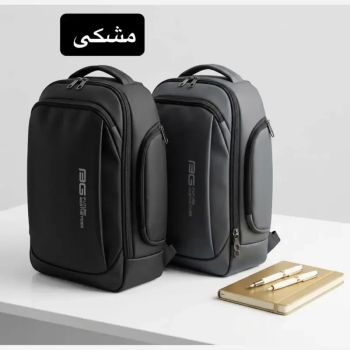 کوله پشتی فول آپشن برزنتی آب گریز با محفظه لپ تاپ