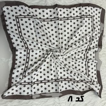 مینی اسکارف قهوهای نخ طرحبندی 65×65 سانتیمتر بدون آبرفت و رنگ رفت