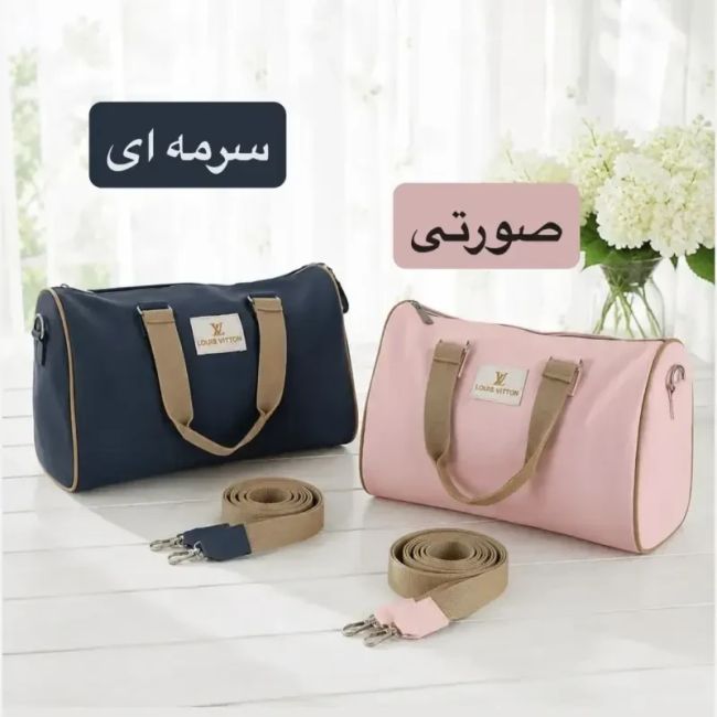 ساک دستی اسپرت و روزمره پارچه نانسی ابعاد 35 در 25 سانتیمتر (2)