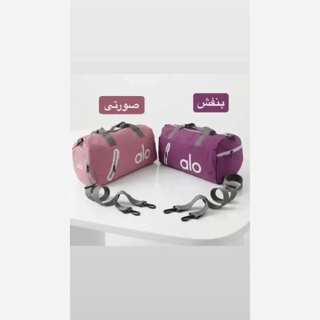 ساک ورزشی و مسافرتی پارچه ای بند بلند سه جیب بیرونی