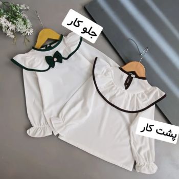 شومیز دامن دخترانه بهاره پیراهن دخترانه نقلی سایز 35 تا 45